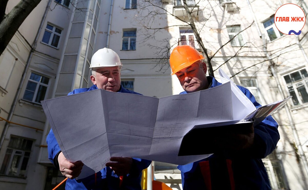 Капитальный ремонт жилья в РФ: пять проблем и пути их решения до 2030 года 