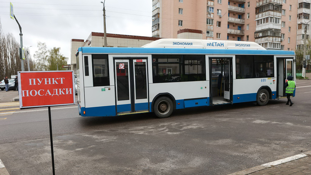    Фото: Антон Вергун