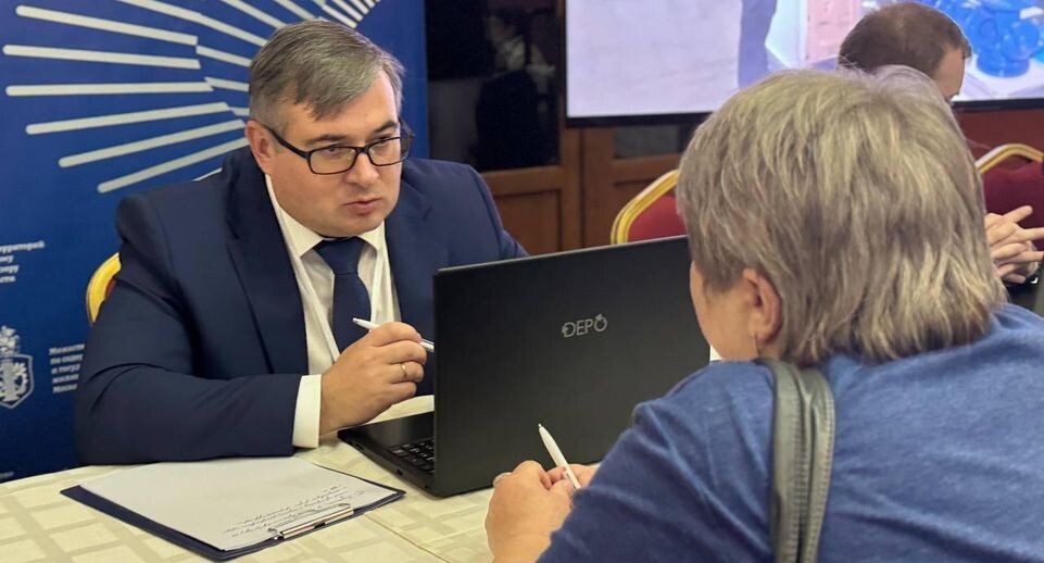    Министерство по содержанию территорий и государственному жилищному надзору