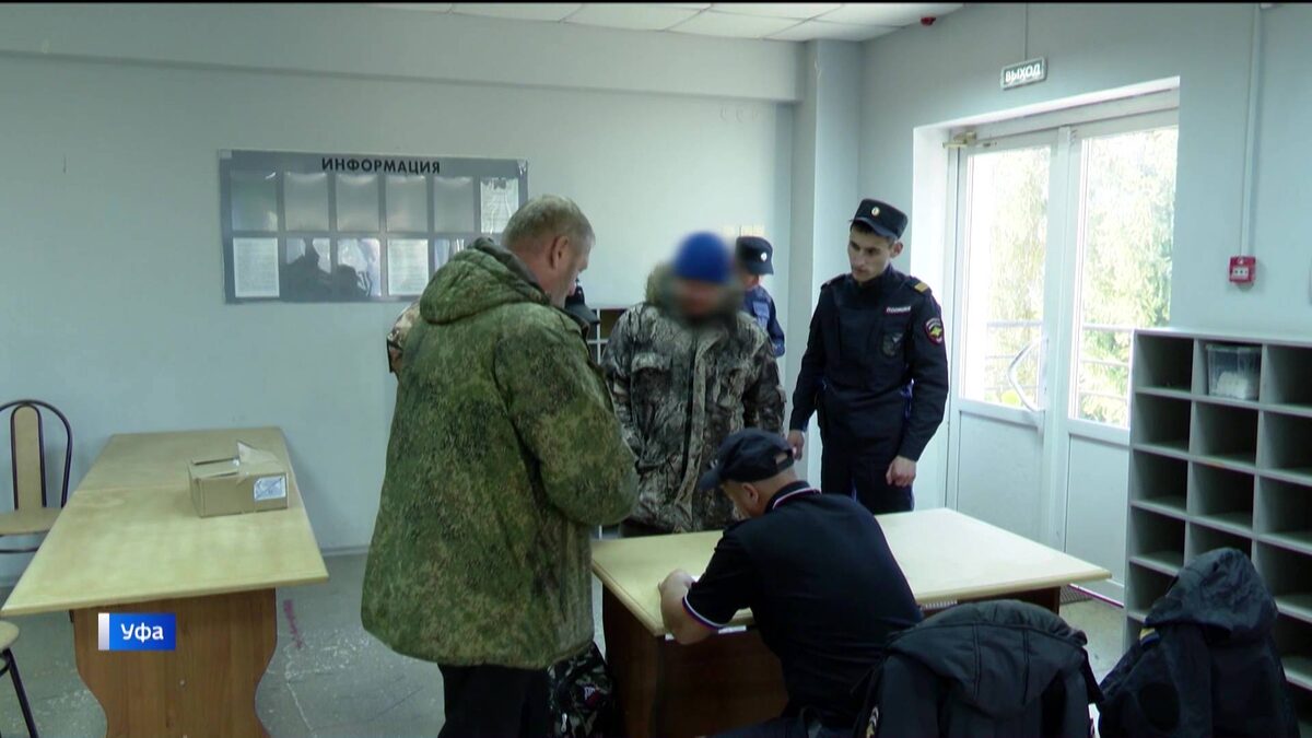    В Уфе открылся пункт отбора граждан на военную службу по контракту в режиме единого окна