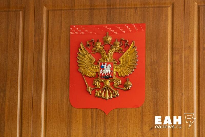    ЕАН / Электрика ограничат в свободе из-за гибели подростка