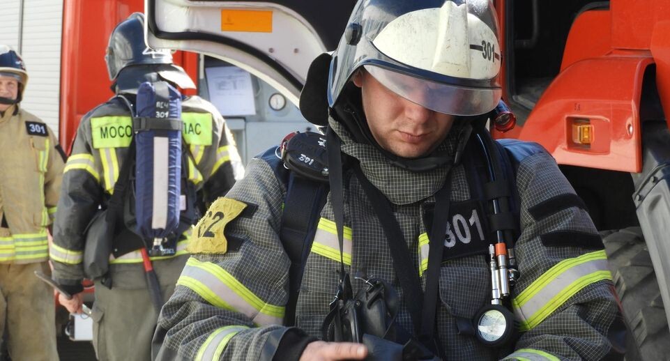    ГКУ МО "Мособлпожспас"