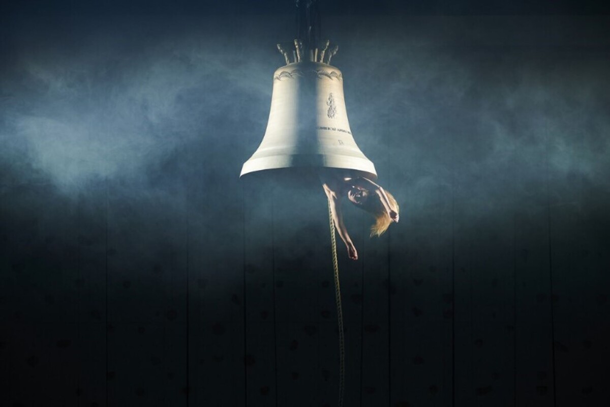    Фрагмент из оперы «Святилище»