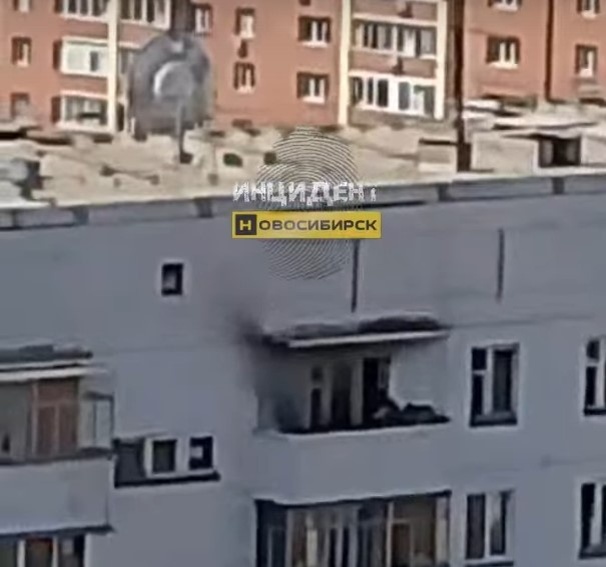 Кадр видео из группы «Инцидент Новосибирск»