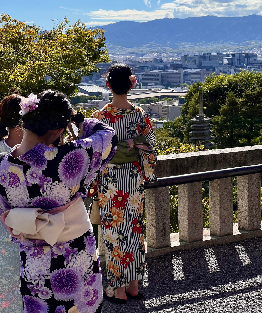 Киото