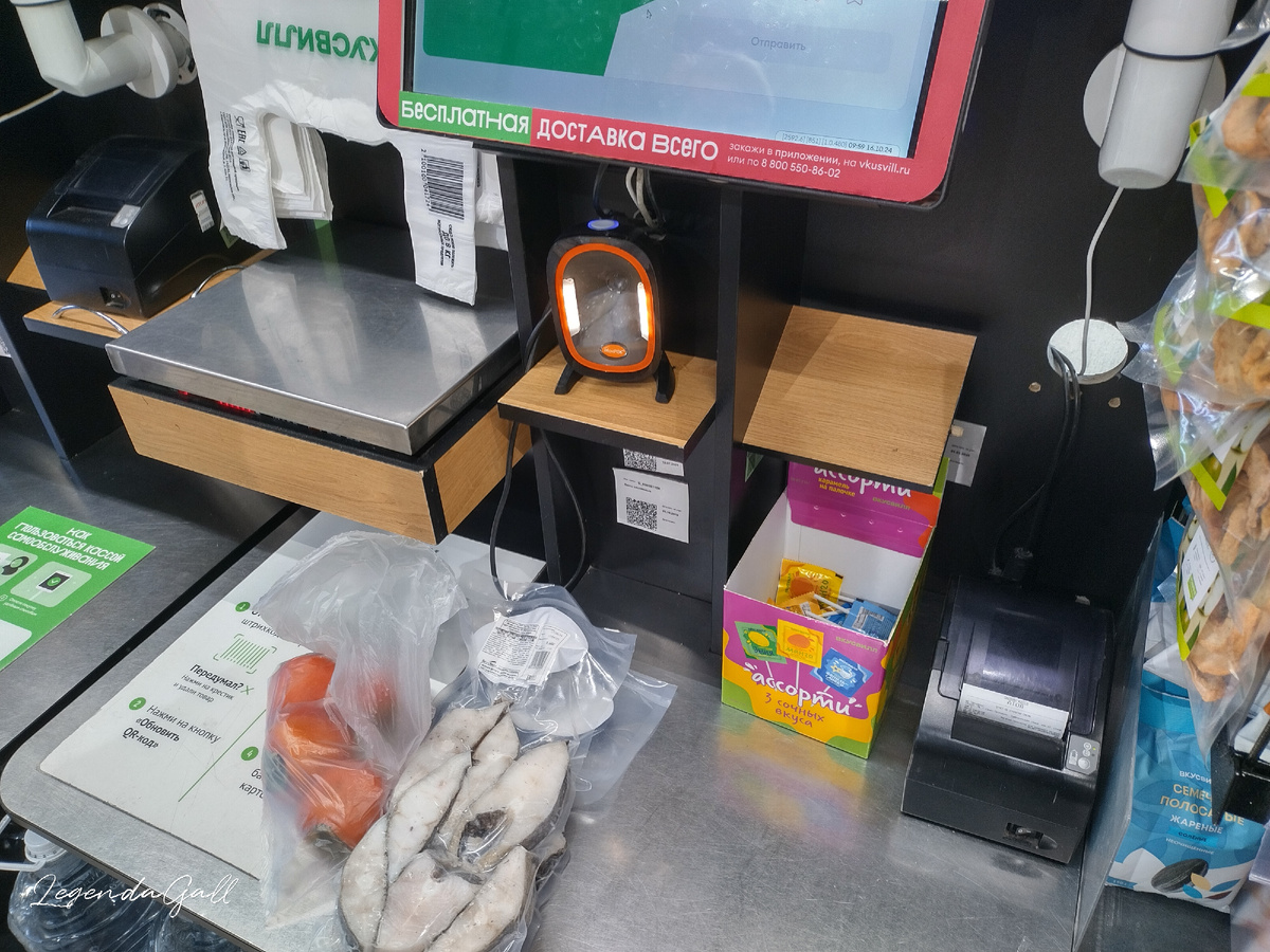 Стейки и хурма на кассе