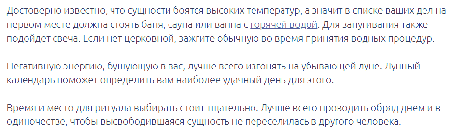 Из открытых источников.