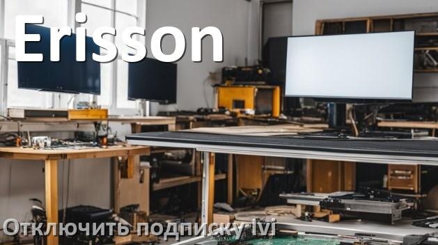 
Как на телевизоре Erisson отключить подписку Иви и удалить карту через телефон