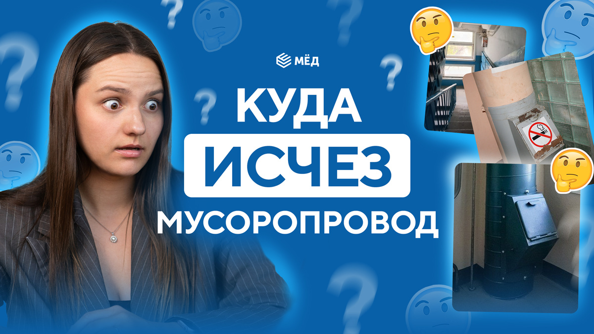 Наш эксперт Александра