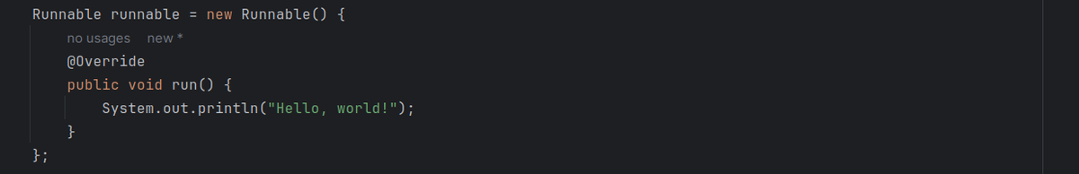 Традиционный подход с использованием анонимного внутреннего класса