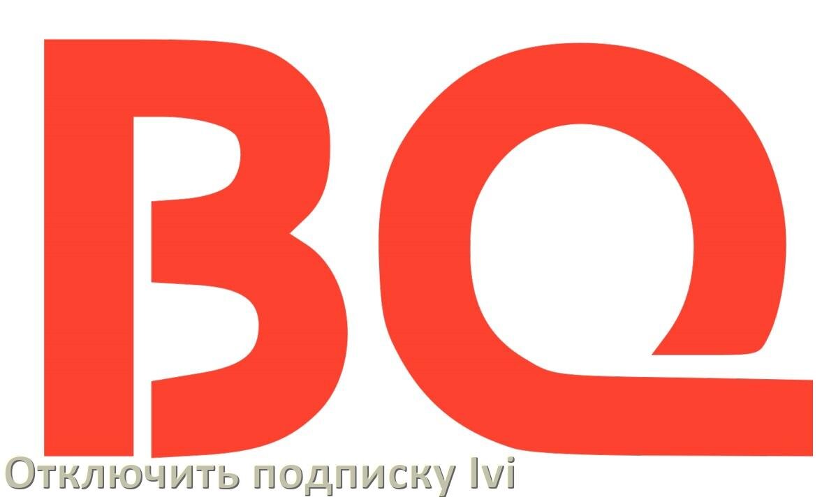 
Как на телевизоре BQ отключить подписку Иви и удалить карту через телефон