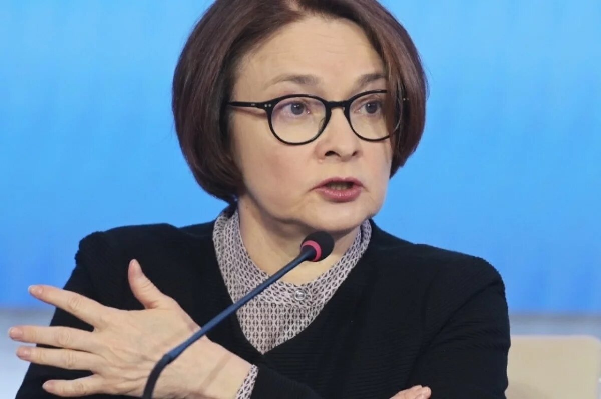    Набиуллина и Греф поспорили из-за единого QR-кода