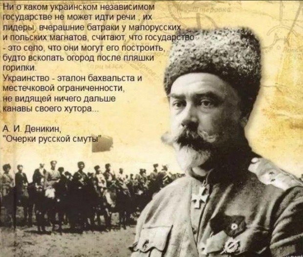 Каждый из нас должен помнить, что уникальная история Российской многонациональной государственности свидетельствует всем о том, что мы есть цивилизация равных и свободных людей, которых невозможно победить в бою.