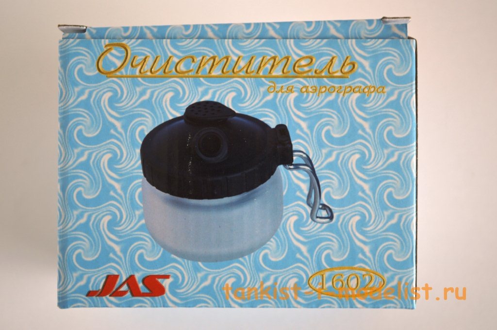 Очиститель в "дорестайлинговой" упаковке.