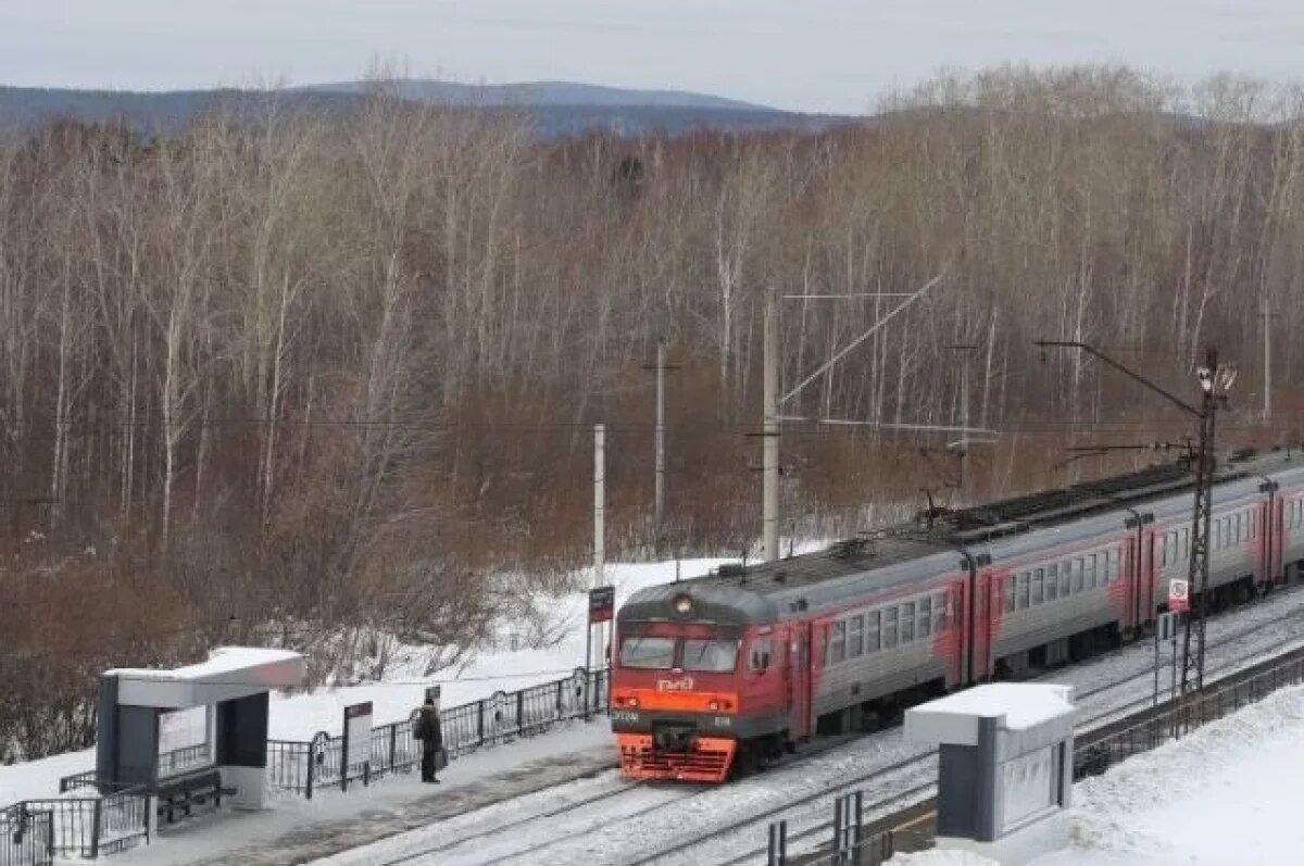    СвЖД ввела круглогодичную остановку для двух электричек в сторону Шали