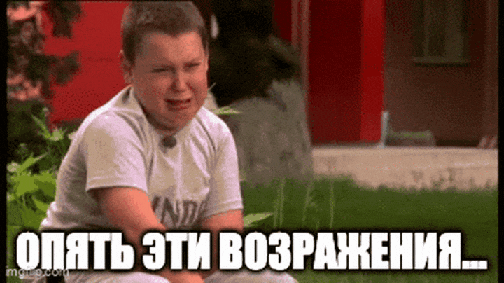 -7