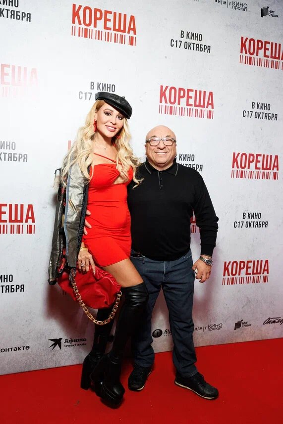    Анна Калашникова и Михаил Багдасаров Юлия Гончарова
