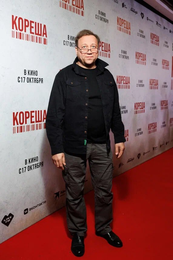    Георгий Дронов Юлия Гончарова