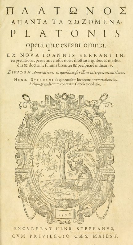Титульная страница издания сочинений Платона 1578 г.