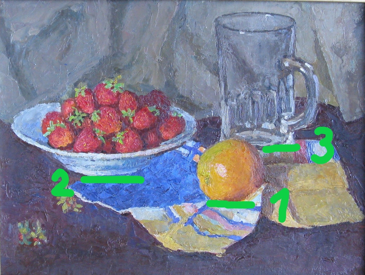 Художник А.Комаров.