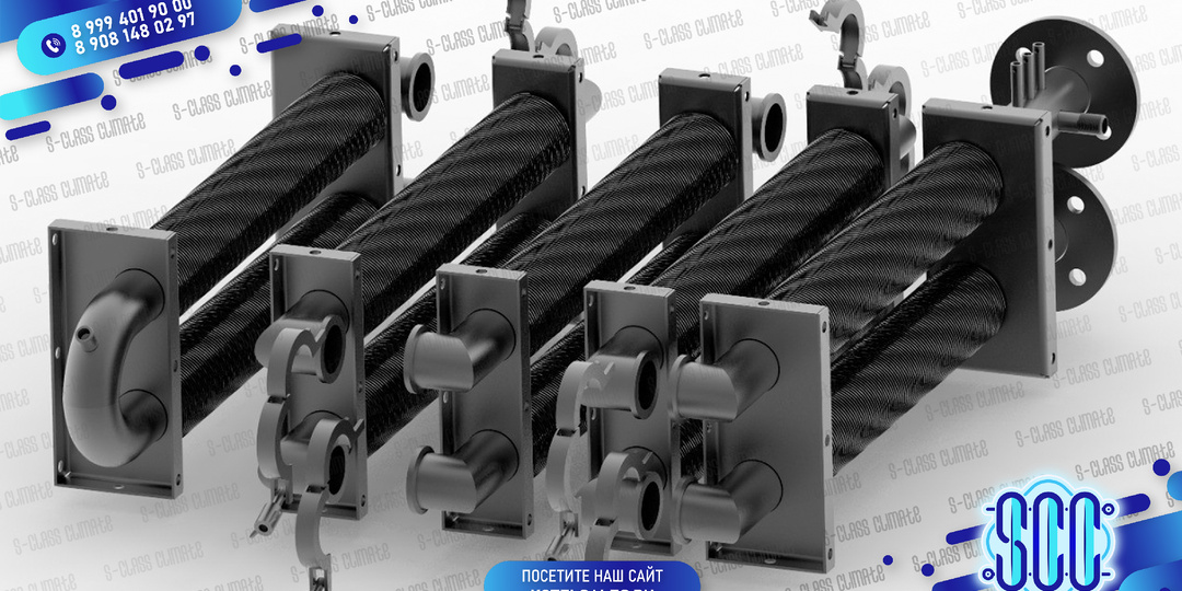 Этот инновационный продукт в сфере котлостроения газового оборудования может изменить вашу жизнь навсегда!