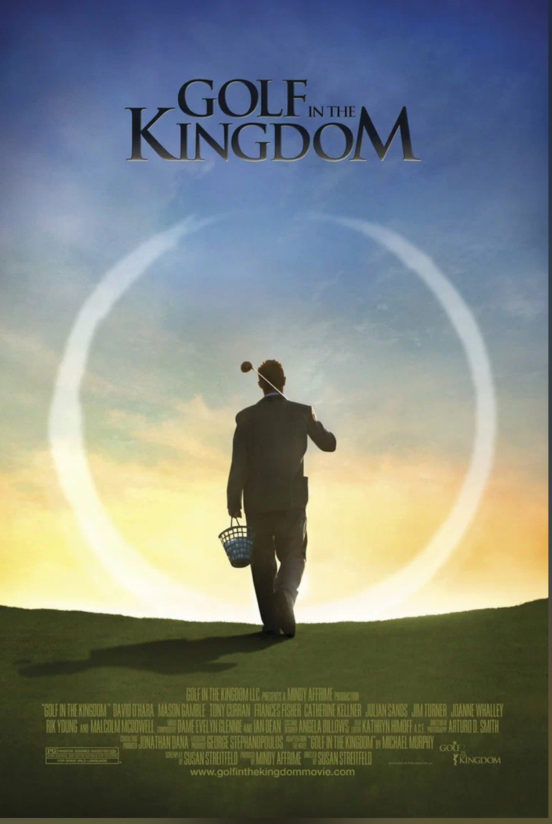 Golf in the Kingdom “,2010 г.