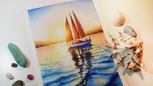 ⛵Парусник АКВАРЕЛЬЮ //Sailboat WATERCOLOR ⛵