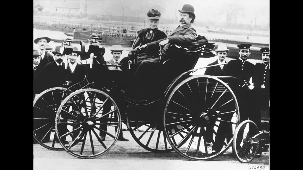 Карл и Берта БЕНЦ