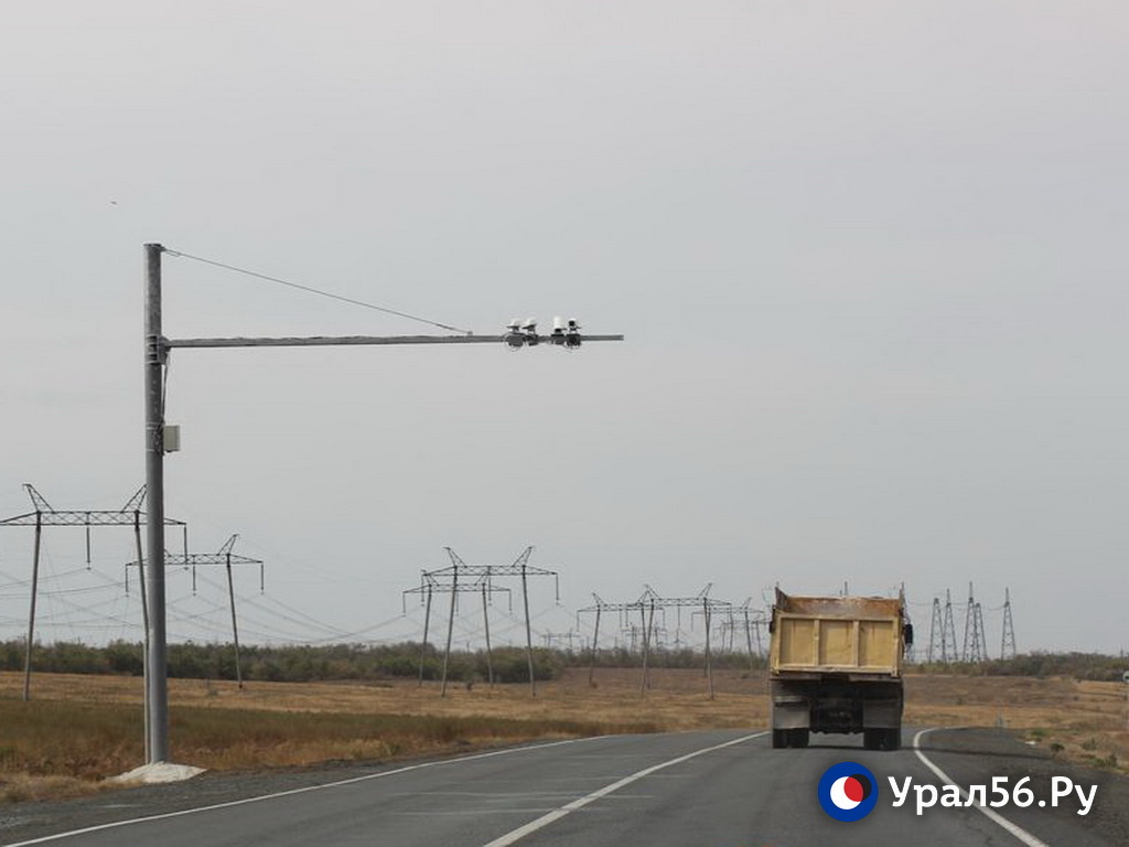    Содержание системы весового и габаритного контроля на дорогах Оренбургской области будет стоить бюджету почти 128 млн рублей