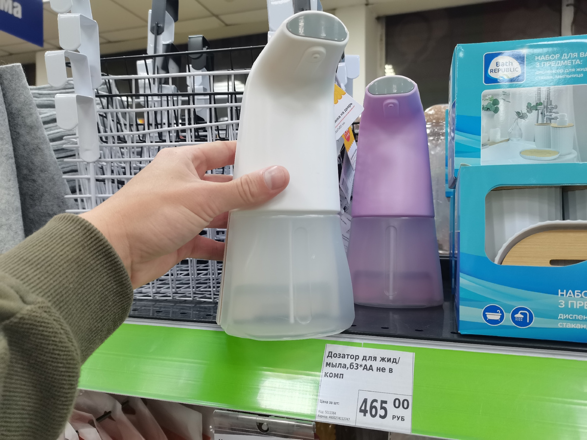 Объем не указан. 