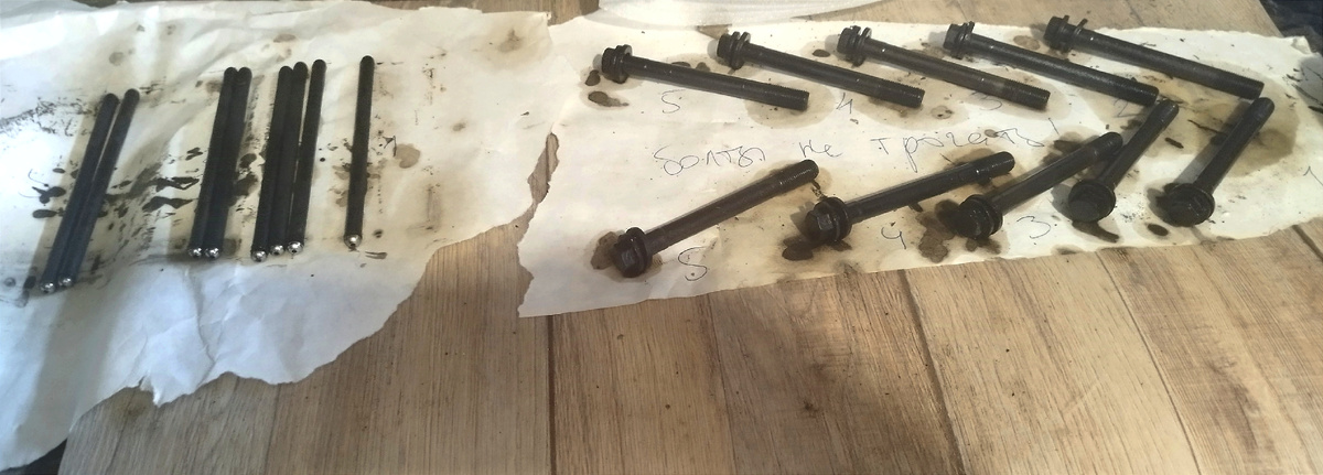 Толкатели и болты крепления ГБЦ.