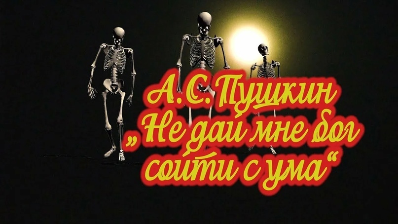 https://www.youtube.com/watch?v=3ktM17cfg98