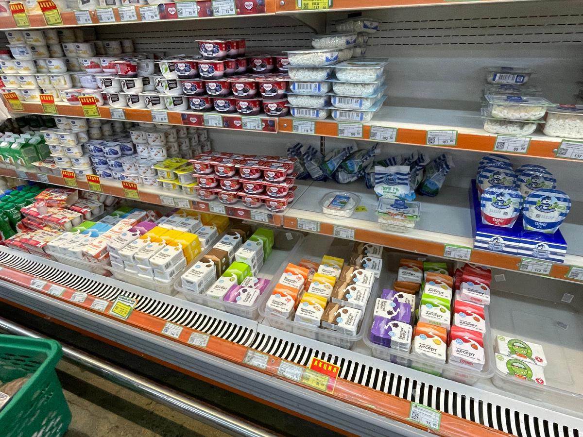 Супермаркет "Глобус", февраль '23. В этом году я ходила больше по кафешкам, чем по рынкам)))