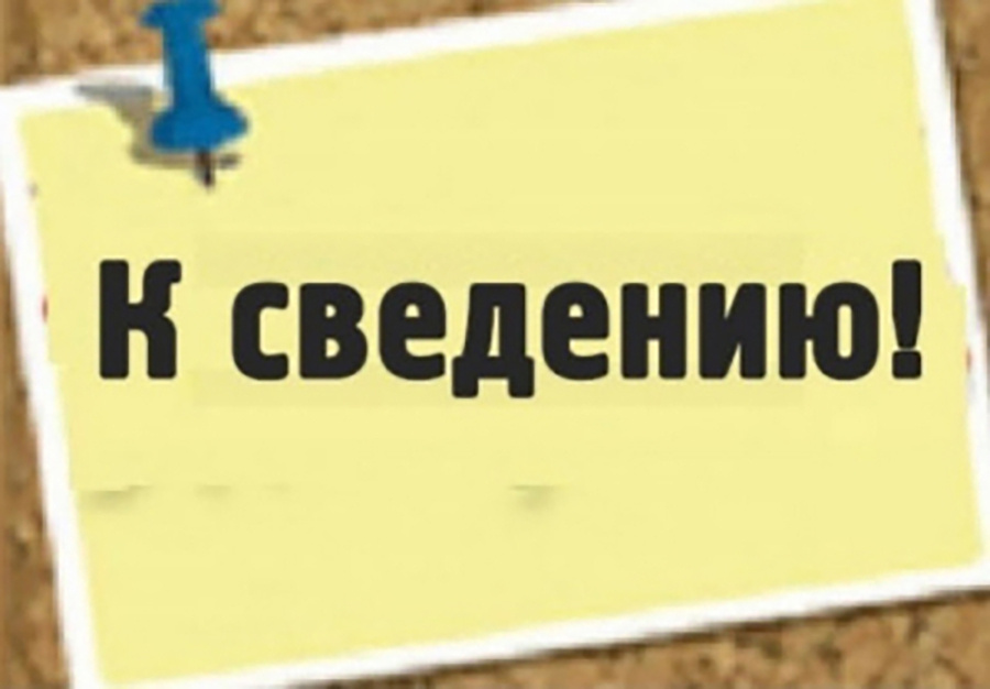     В поликлинике УЗ "Копыльская ЦРБ" будет осуществляться выездной прием пациентов