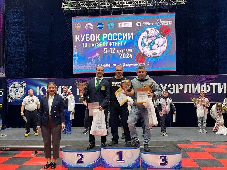     ФОТО ИЗ ТЕЛЕГРАМ-КАНАЛА АДМИНИСТРАЦИИ ГОРОДА ИРКУТСКА