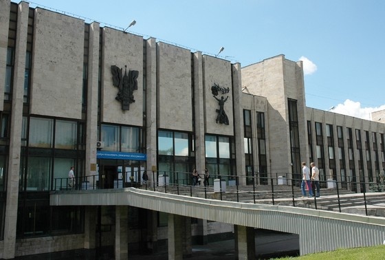    МГИМО