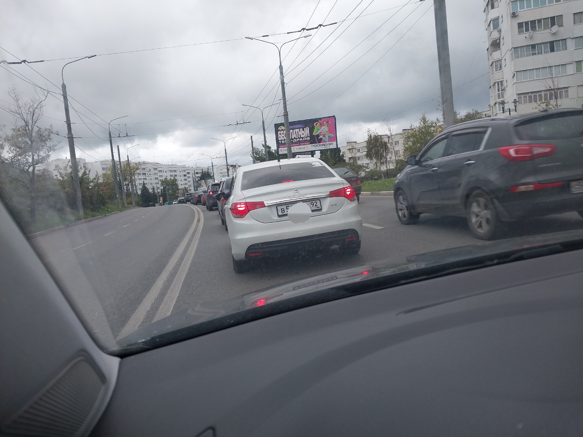 Стоим)