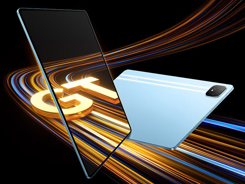 Изображение: Honor  📷
