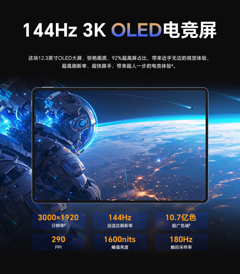 Изображение: Honor  📷
