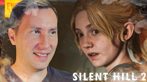 ГОСПИТАЛЬ БРУКХЭВЕН ➲ SILENT HILL 2 REMAKE ◉ Серия 7