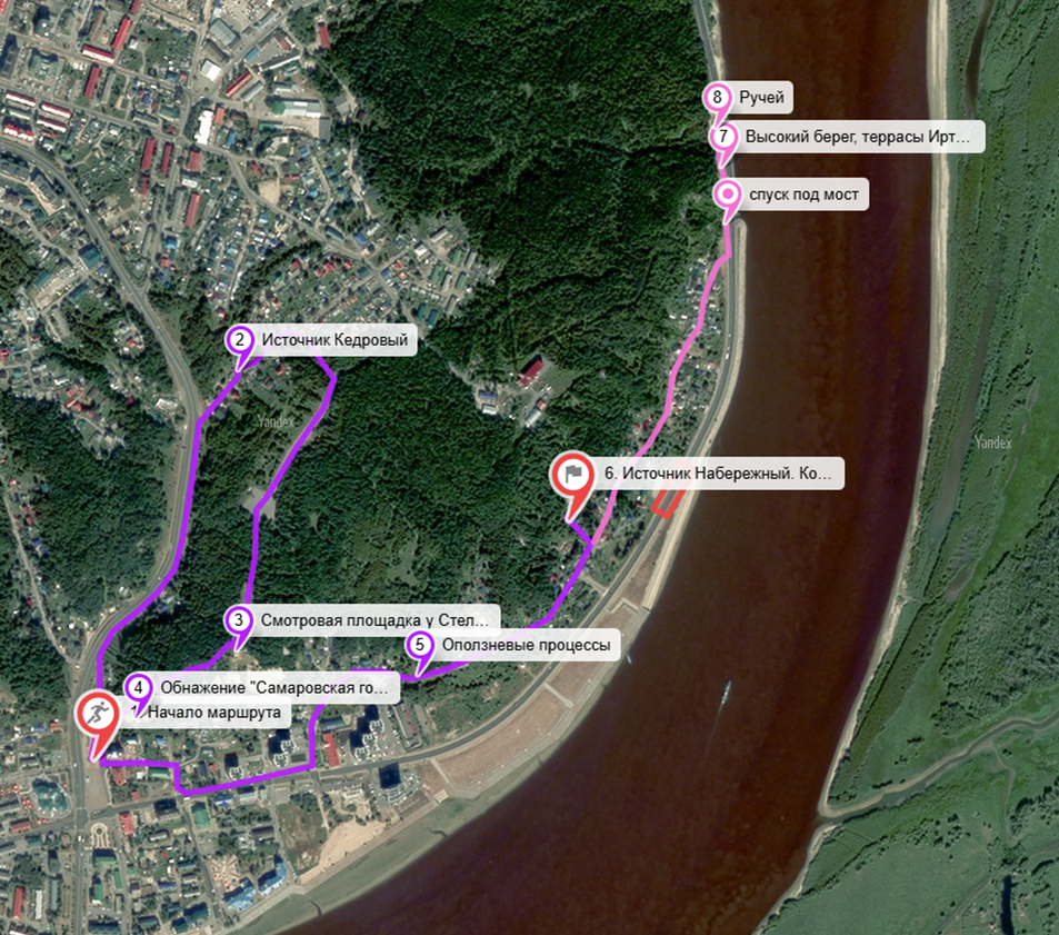 Сссылка на интерактивную яндекс-карту маршрута внизу публикации.