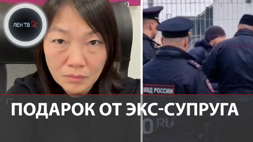 Бакальчук «поздравил» экс-супругу с днем рождения: очередной скандал с Wildberries