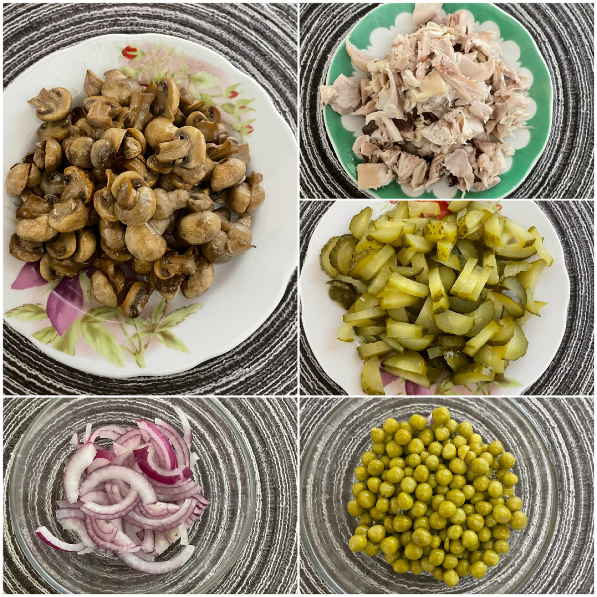 Набор продуктов.