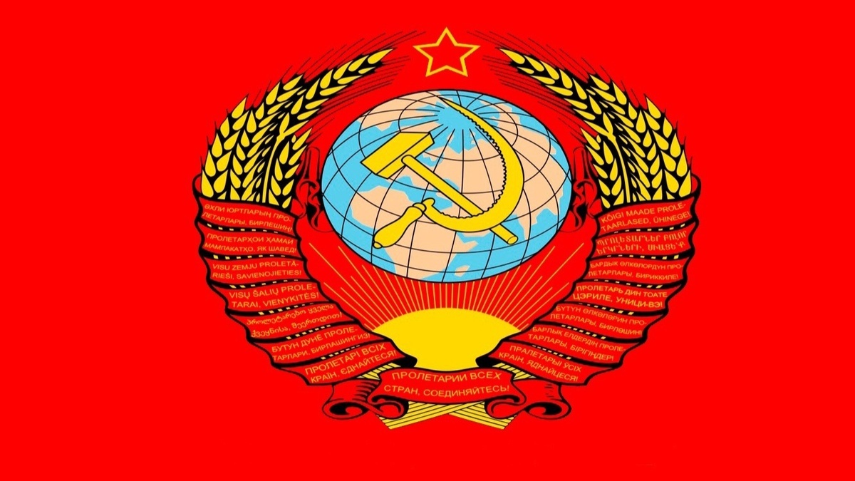 Я не идеализирую Советский Союз – было в нём и хорошее, и плохое.