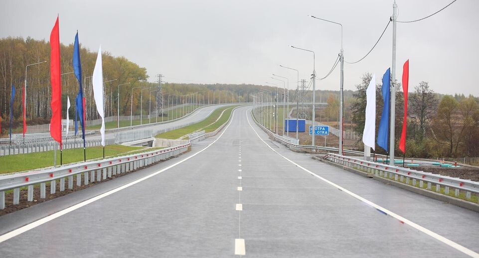     «Центравтомагистраль»