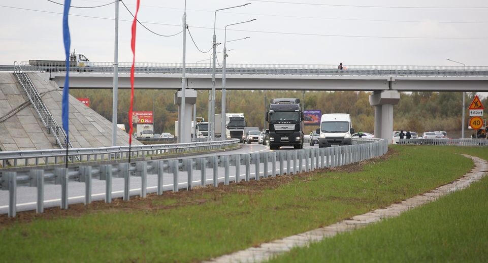     «Центравтомагистраль»