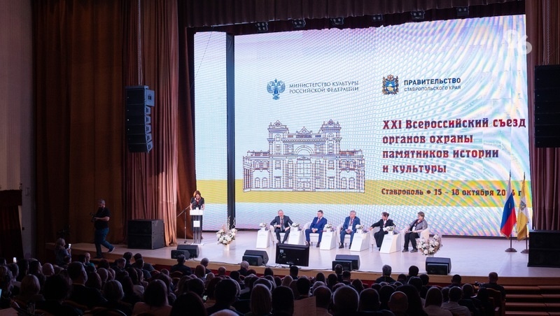      Фото: Родион Колчанов / / ИА «Победа26»