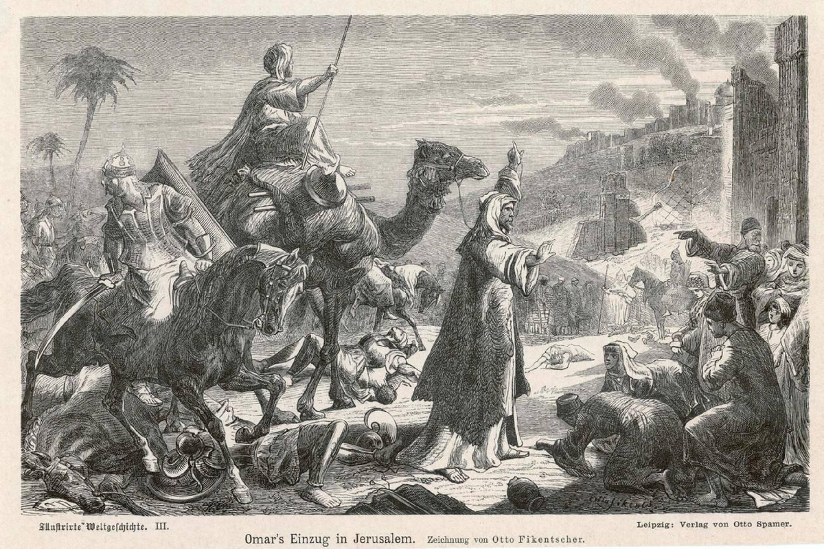 Мусульманский завоеватель, Омар, входит в Иерусалим, 637г. 