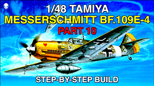 Сборка модели самолета 1/48 Tamiya Messerschmitt Bf.109E-4 Часть 10: доработка и окраска прицела, установка масок на остекление