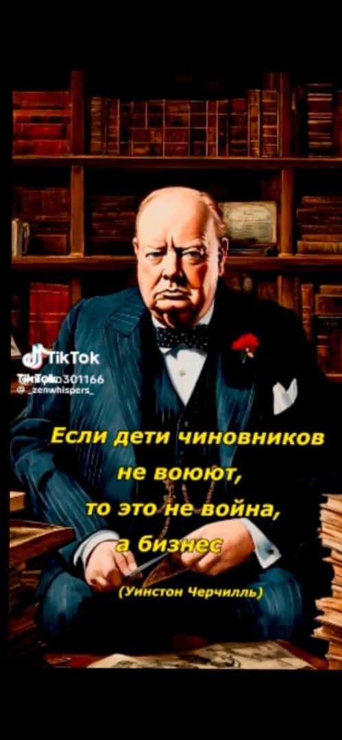 Всё несут огромные расходы на вооружение , военную технику и восстановление населенных пунктов и инфраструктуры . Кому это выгодно ? ! 